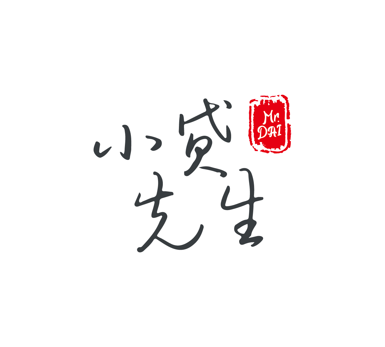 小貸先生-logo